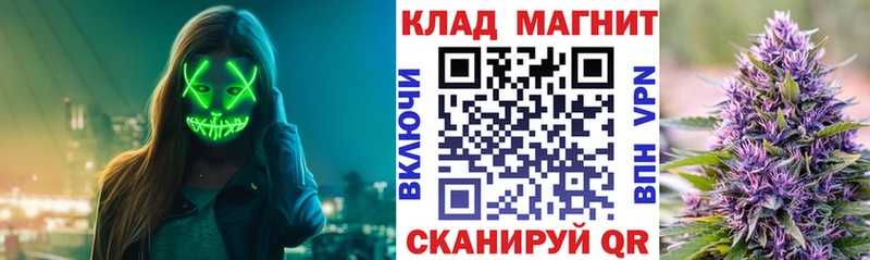 Купить наркотики сайты Черемхово ГАШ Бошки Шишки СОЛЬ МЕФ КОКАИН