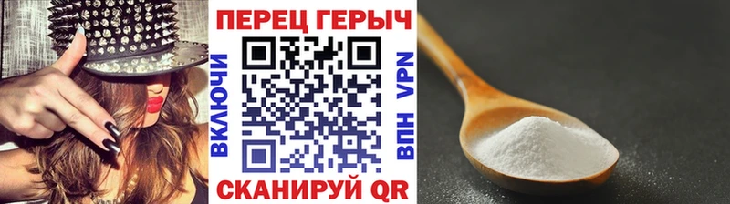 Героин Афган  blacksprut ссылки  Черемхово 