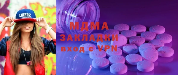 jwh Алексин