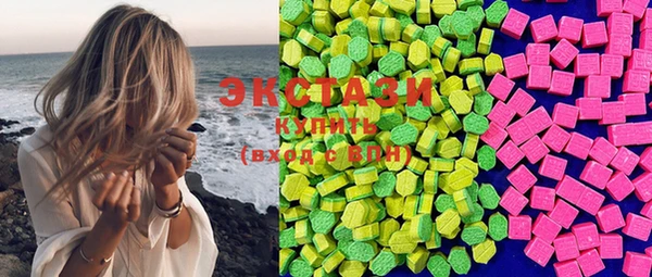 spice Абаза