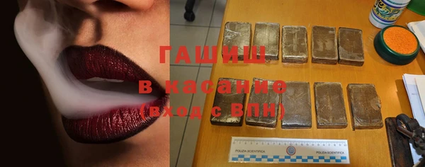 каннабис Абинск