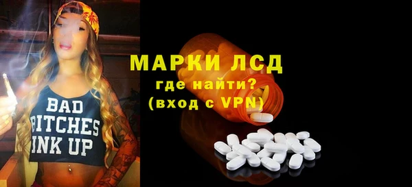 бошки Алзамай