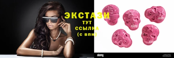 spice Абаза