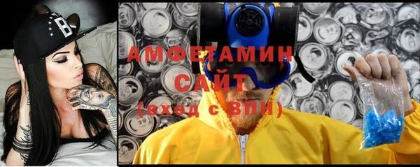 мет Абдулино