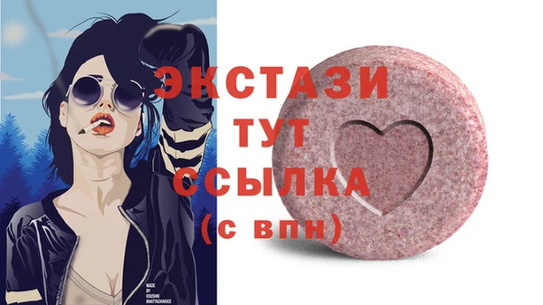 jwh Алексин