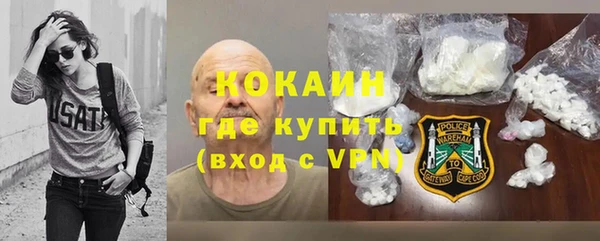 амф Нефтегорск
