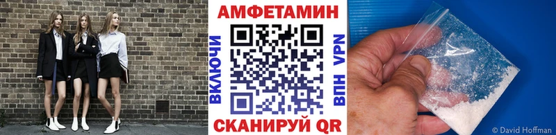 мориарти какой сайт  наркошоп  Черемхово  Метамфетамин Декстрометамфетамин 99.9%  гидра  