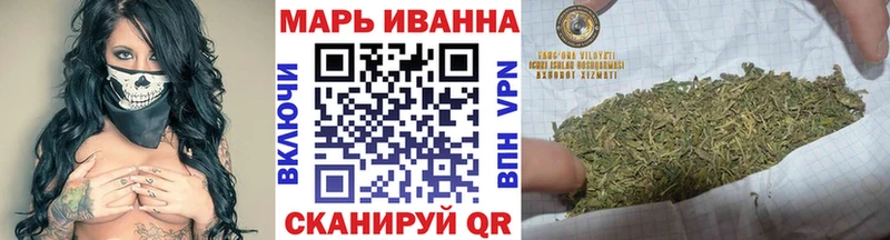 Каннабис OG Kush Черемхово
